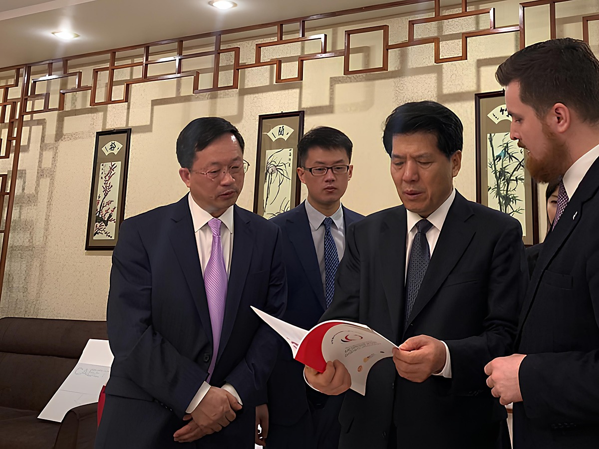 PRC Ambassador at the Business Incubator