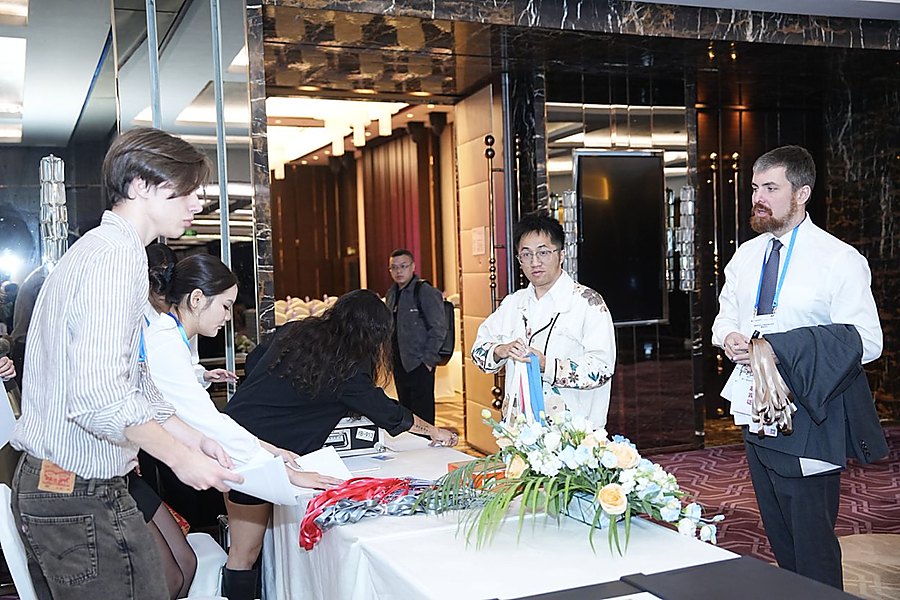 Russian–Chinese Business Incubator